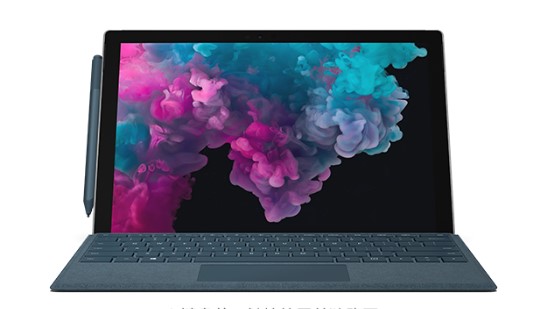 安福从 Mac 切换到 Microsoft Surface